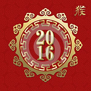Happy chinese new year monkey 2016 label gold