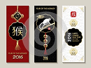 Happy chinese new year monkey 2016 set traditional