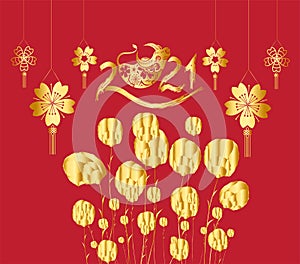 Happy Chinese New Year of the ox 2021 zodiac sign. Luxury gold florals and lanterns on red background for greetings card,