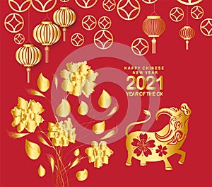 Happy Chinese New Year of the ox 2021 zodiac sign. Luxury gold florals and lanterns on red background for greetings card,