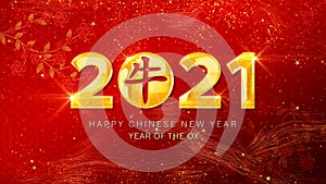 Happy Chinese New Year 2021, Year Of The Ox also known as the Spring Festival red background. photo