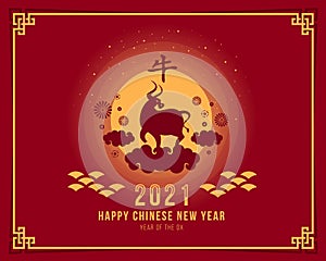 Happy chinese new year 2021 with ox zodiac on the clouds and full moon night vector design photo