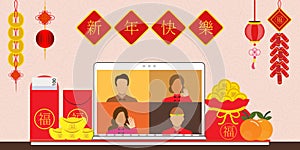 Happy Chinese New Year with people meeting together