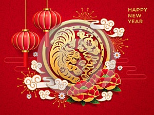 Happy Chinese New Year poster, CNY greeting card photo