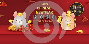 Happy Chinese New year of the rat. Zodiac symbol of the year 2020. Cute cartoon rat character design greeting for card