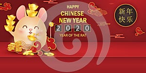 Happy Chinese New year of the rat. Zodiac symbol of the year 2020. Cute cartoon rat character design greeting for card