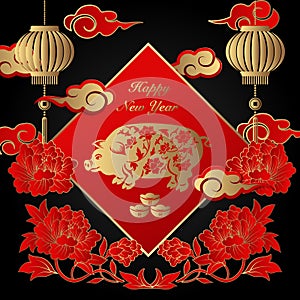 Happy Chinese new year retro elegant relief peony flower lantern pig cloud ingot and spring couplet