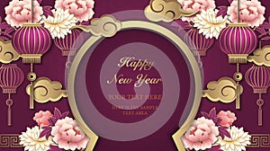 Happy Chinese new year retro gold purple relief poeny flower lantern cloud and round door frame