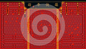Happy Chinese New Year.sign of Xin Nian Kual Le characters for CNY festival and firecrackers on top and beautiful wall pattern.
