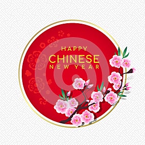 Happy chinese new year text in circle banner with pink flower Peach blossom and gold frame on white chinese background