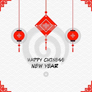 Happy chinese new year in white background with red lantern. Vector