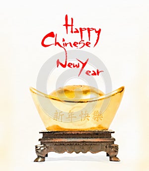 Happy Chinese new year word with Chinese gold Ingot money in watercolor style on white paper background