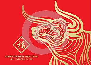 Happy Chinese new year and year of the Ox card with Gold Ox cow abstract line on red background vector design Chinese word mean