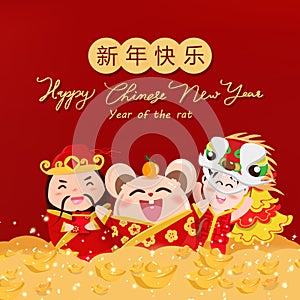 Happy Chinese New Year, year of the rat, Chinese characters mean Happy New Year, cute rat, god of wealth and boy celebrate on pile