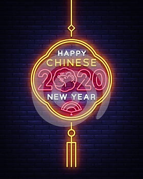 Happy Chinese New Year 2020 year of the rat greeting card in neon style. Chinese New Year Design Template, Zodiac sign