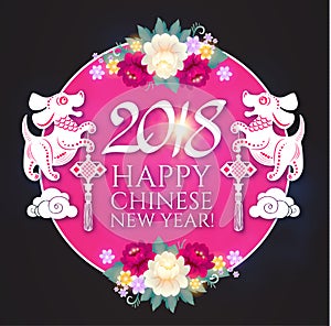 Happy Chinese New Year with Zodiac Dog and Colorful Peony Flowers. Lunar Calendar. Chinese Cute Character and 2018