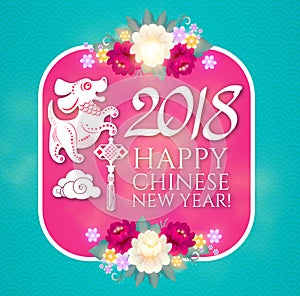 Happy Chinese New Year with Zodiac Dog and Colorful Peony Flowers. Lunar Calendar. Chinese Cute Character and 2018