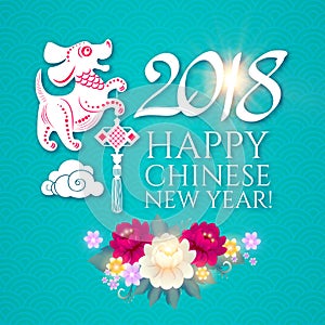 Happy Chinese New Year with Zodiac Dog and Colorful Peony Flowers. Lunar Calendar. Chinese Cute Character and 2018