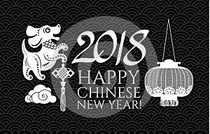 Happy Chinese New Year with Zodiac Dog and Shining Lanterns. Lunar Calendar. Chinese Cute Character and 2018 Lettering