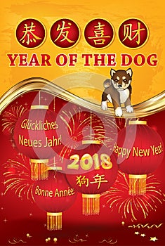 Happy Chinese Year of the Dog 2018! Multilanguage greeting card with red background an floral pattern