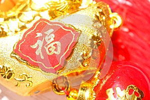 Happy Chineses New Year background