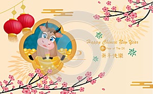 Happy Chiniese new year for the Ox 20201 with follwer and firecracker. The chinese is mean : HHappy Chiniese new year photo