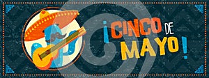 Happy cinco de mayo cactus mariachi web banner photo