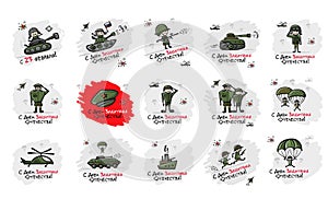Happy Defender of the Fatherland. Russian national holiday on 23 February. Gift cards for men. Vector illustration photo