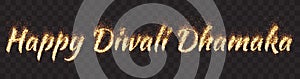 Happy Diwali Dhamaka Text Vector Banner