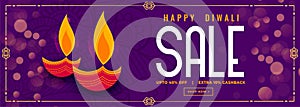 Happy diwali diya design purple sale banner design