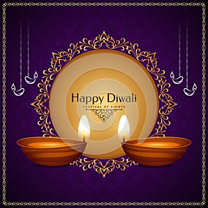 Happy Diwali festival background with circular golden frame