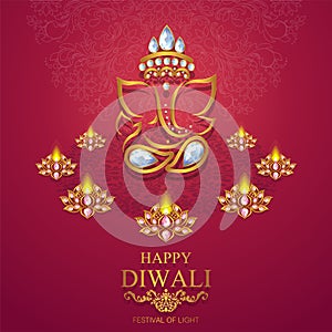 Happy Diwali festival card