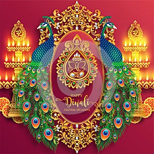 Happy Diwali festival card photo