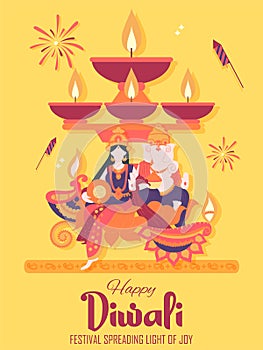 Happy Diwali Hindu Holiday background for light festival of India