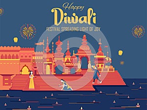 Happy Diwali Hindu Holiday background for light festival of India