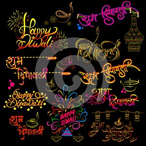 Happy Diwali India festival greeting background in Indian typography style