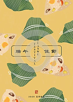 Happy Dragon Boat Festival background template traditional food rice dumpling pattern poster. Chinese translation : 5th May Duanwu