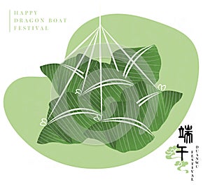 Happy Dragon Boat Festival cartoon traditional food rice dumpling : Duanwu