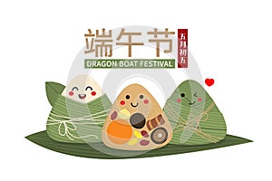 Happy dragon boat festival with cute rice dumpling character. Translate: Dragon boat festival. -Vector