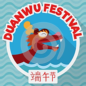 Happy Dragon Boat in Flat Style to Celebrate Duanwu Festival, Vector Illustration