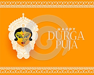 Happy durga pooja festival greeting card design
