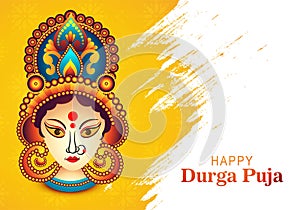 Happy durga pooja indian festival religious holiday card background