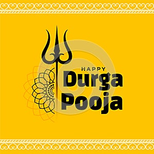 happy durga pooja traditional card design photo