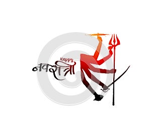 Happy Durga Puja Background Goddess Durga Hand Stylish hindi text for Hindu Festival Shubh Navratri