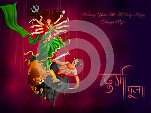 Happy Durga Puja festival background for India holiday Dussehra