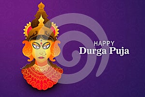 Happy durga puja greeting card festival background