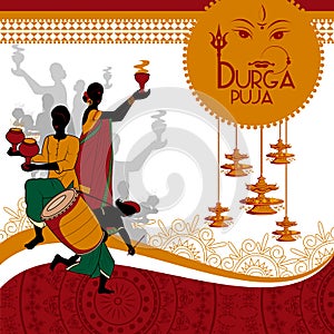 Happy Durga Puja India festival holiday background photo