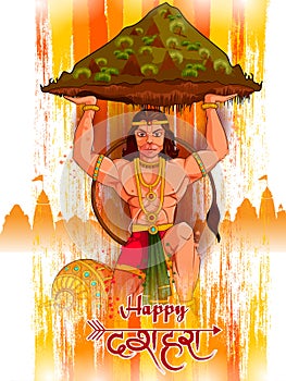 Happy Dussehra background showing festival of India