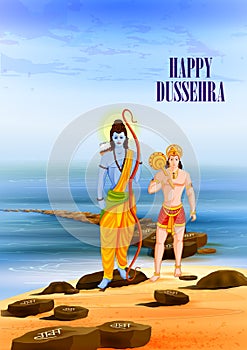 Happy Dussehra background showing festival of India