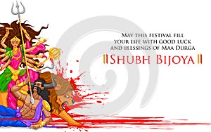 Happy Dussehra with goddess Durga